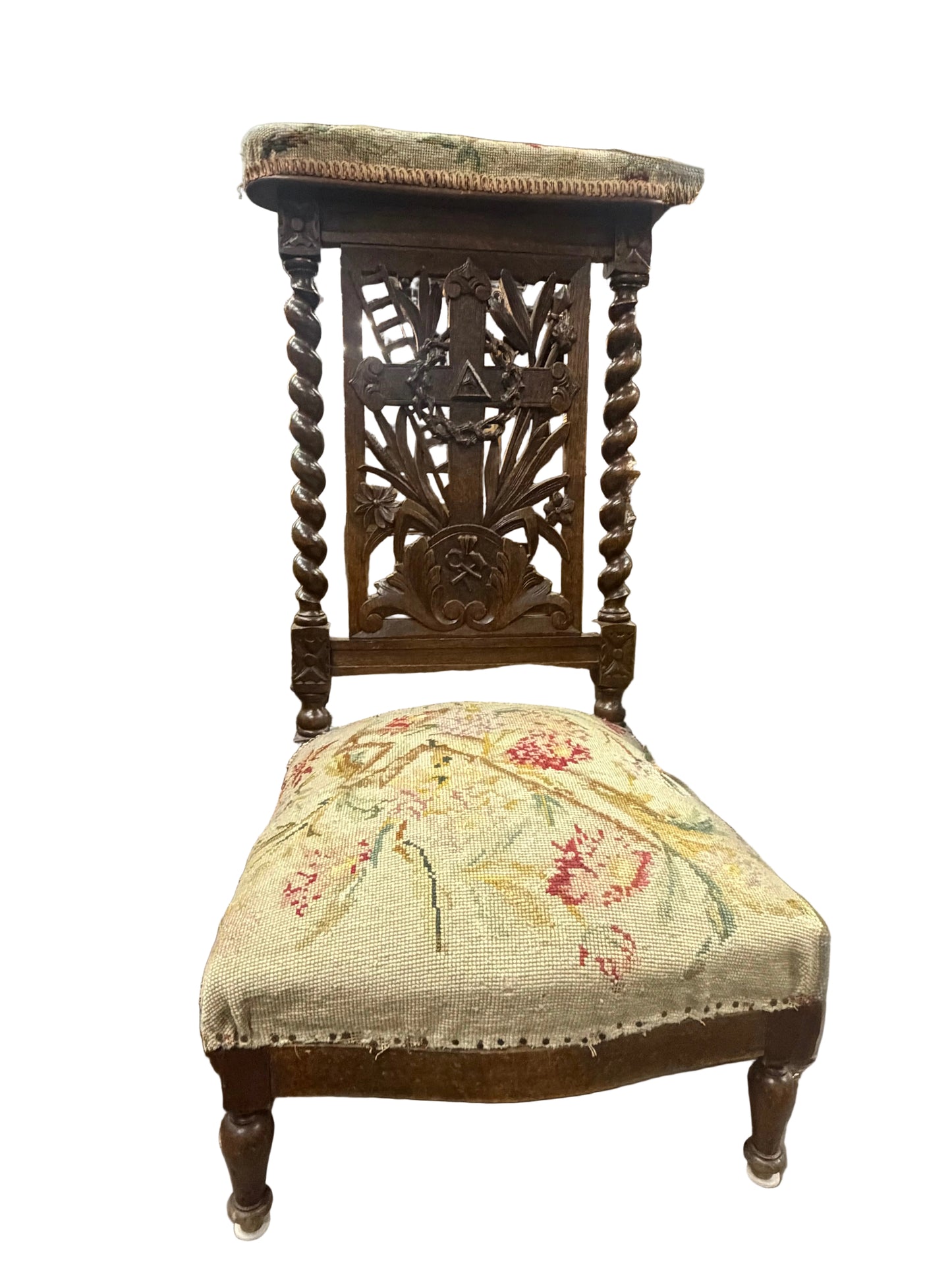 Napolean III Style Kneeler 37"h
