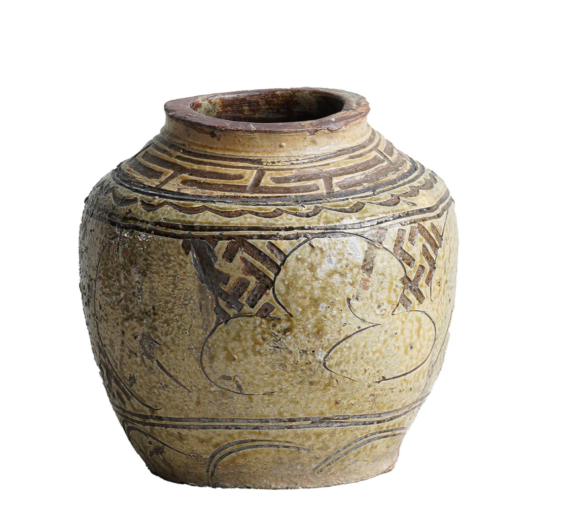 Makou Ginger Jar 7¾" dia x 7¾"