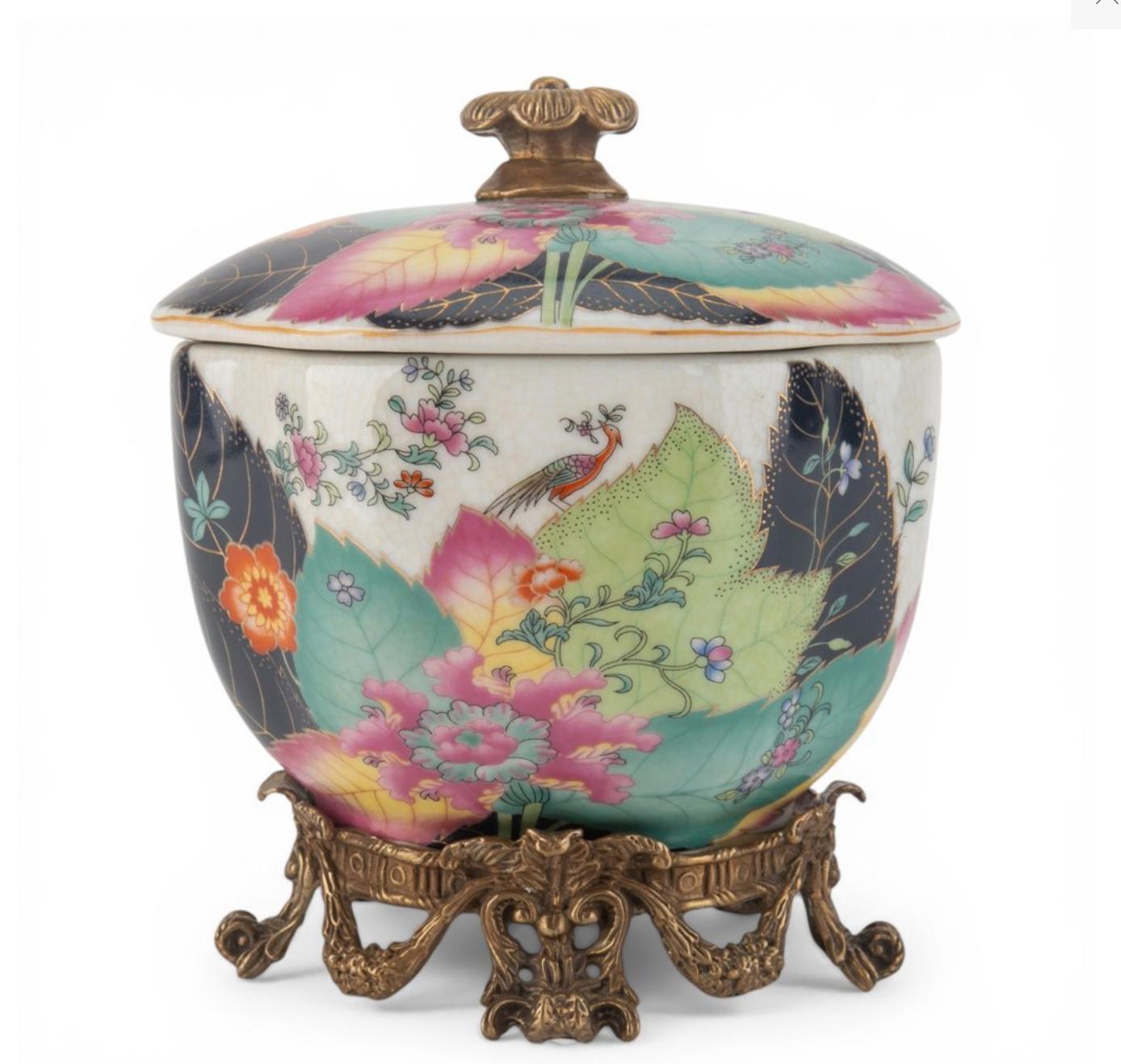 Tobacco Leaf & Ormolu Jar 5.5" x 4.5"