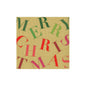 Merry Christmas Toss Gold Cocktail Napkins 5x5"