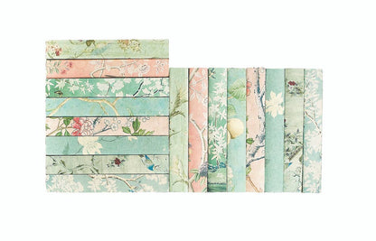 Vintage Chinoiserie / Off- White Cover / 9.5"