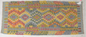 Hand Knotted Kilim Runner 6'8"x2'10"