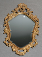 Small French Gold Beveled Mirror 18x32"h