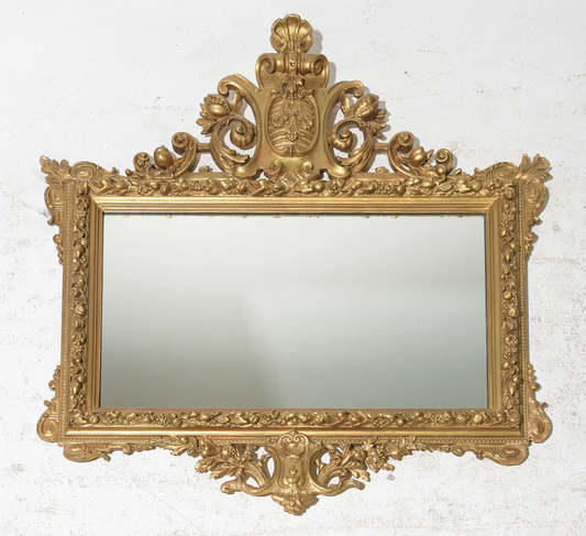 French Louis XV Style Gilt Mirror - 40 x 33"h