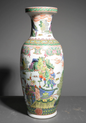 Asian Style Famille Rose Porcelain Vase - 24"h