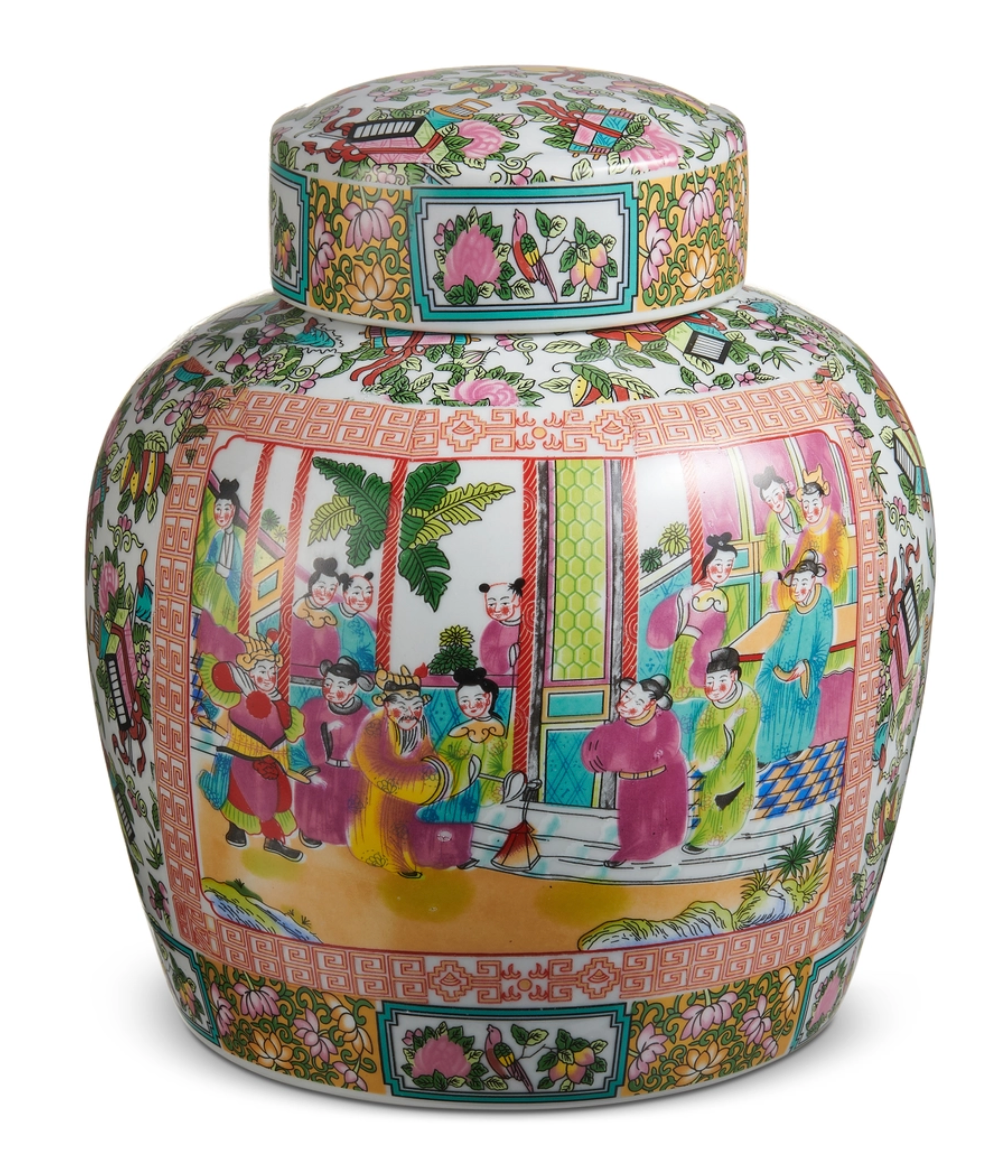 Citrus Grove Round Jar 9.5"h