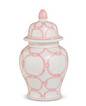 Pink and White Pattern Jar 10.75"h