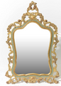 French Louis XV Style Gold  Beveled Mirror - 41.5 in tall x 26.5 x 1