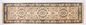 Persian Hand Knotted Runner - 3' x 9'