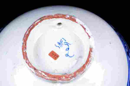 French B&W Bowl 14dia6h