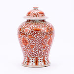 Coral Red Twisted Lotus Temple Jar
